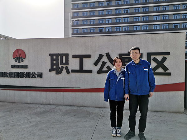 剛下夜班的趙嚴(yán)、連妮妮.jpg