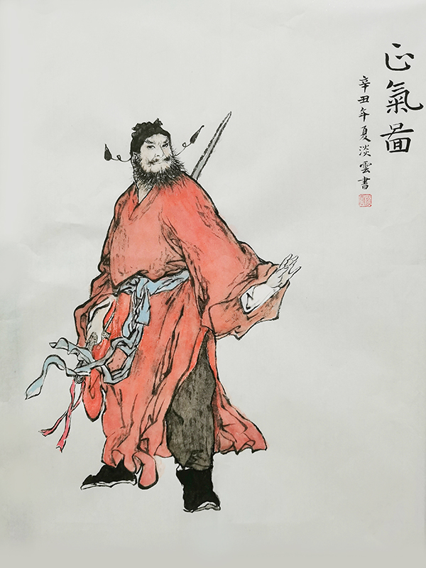 3【優(yōu)秀獎(jiǎng)】淡云 國(guó)畫作品《正氣圖》鐘馗是民間傳說(shuō)里的神仙，他有打鬼驅(qū)邪的法力，作者以他的一身正氣比作廉政之志，領(lǐng)導(dǎo)干部應(yīng)做到心正氣正！.jpg