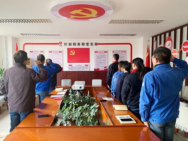 政治生日憶初心，踐行使命強(qiáng)黨性-1.jpg