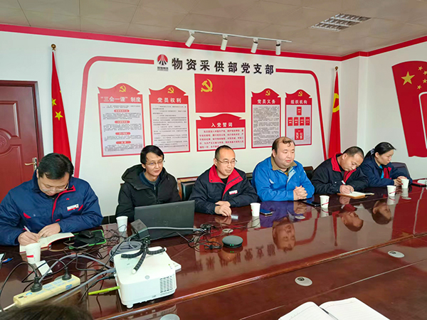 2月22日，物資采供部邀請(qǐng)黨委工作部老師進(jìn)行通訊員培訓(xùn)(副圖）.jpg