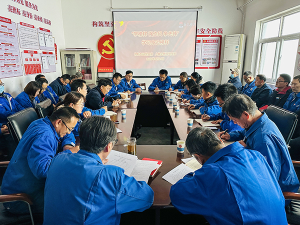 4月24日下午，物料車間黨支部、人事企管部黨支部聯(lián)合開展以“學(xué)榜樣 強(qiáng)作風(fēng) 爭先鋒”為主題的學(xué)習(xí)身邊榜樣活動.jpg