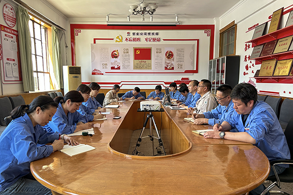 5月18日，渭河塑業(yè)公司開展意識形態(tài)專題會議。.jpg