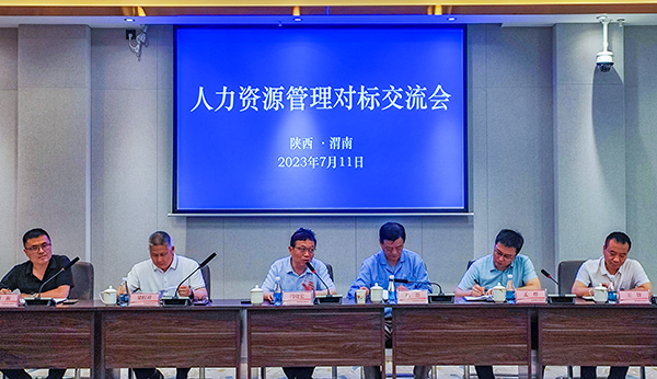 7月11日，公司黨委副書記、董事、工會主席馮曉宏在交流會上致歡迎詞    600.jpg