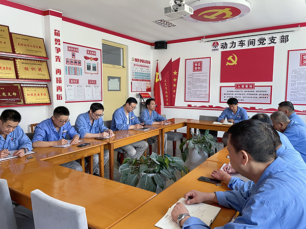 7月19日，動(dòng)力車(chē)間黨支部召開(kāi)專題會(huì)議學(xué)習(xí)宣貫公司廉潔文化建設(shè)現(xiàn)場(chǎng)會(huì)暨三季度紀(jì)檢委員工作例會(huì)精神.jpg