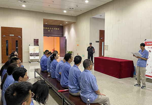 8月11日，物資采供部黨支部和計劃財務(wù)部黨支部聯(lián)合開展主題黨日活動 (3)   600.jpg