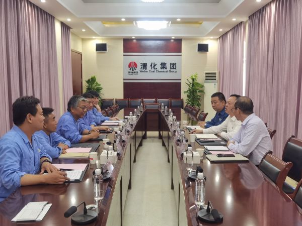 8月24日，國網(wǎng)渭南供電公司一行來公司調(diào)研座談1.jpg