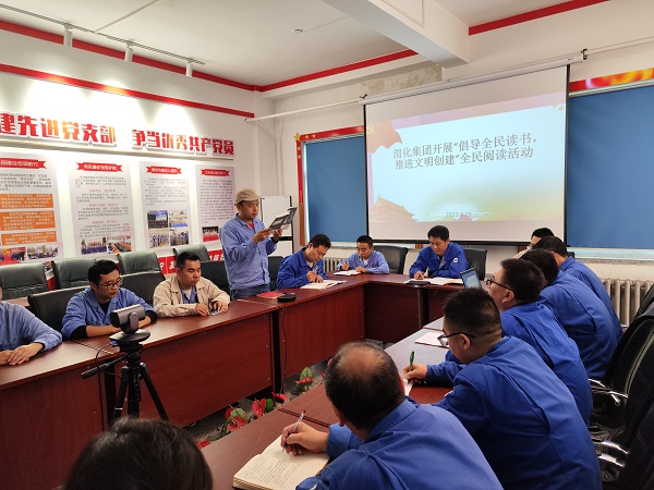 9月28日上午，計控電儀部響應公司“倡導全民讀書，推進文明創(chuàng)建”號召，開展“全民閱讀”活動。.jpg