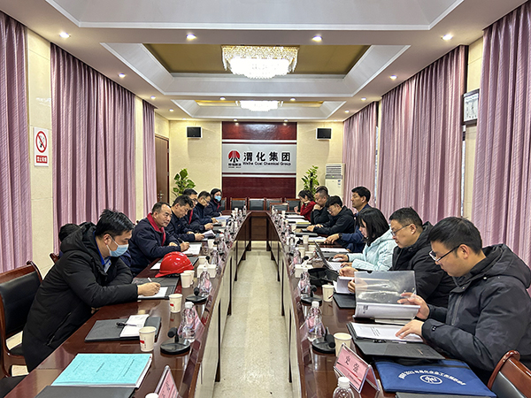 1月15日省應(yīng)急廳檢查督導(dǎo)紀(jì)實(shí)，趙總參加.jpg