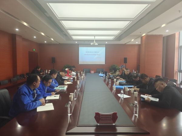 4月2日，彬州公司乙二醇液相加氫項(xiàng)目安全設(shè)施竣工驗(yàn)收會.jpg