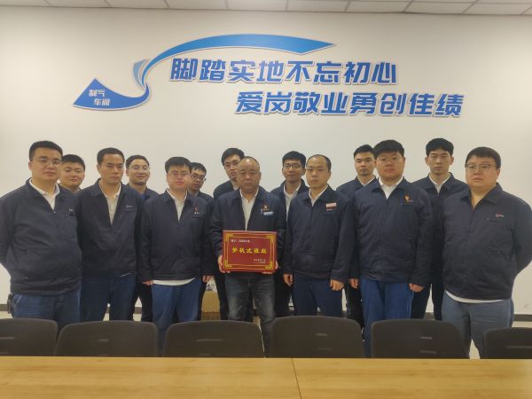 2023年5月3日，班組被評(píng)為夢(mèng)桃式班組后合影留念.jpg