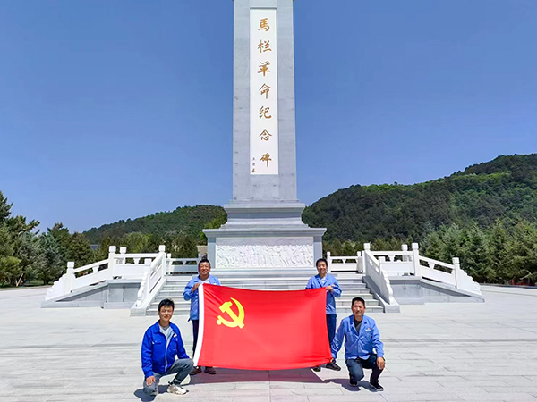 2024年5月運銷市場部組織黨員進(jìn)行黨紀(jì)教育及學(xué)習(xí)活動學(xué).jpg