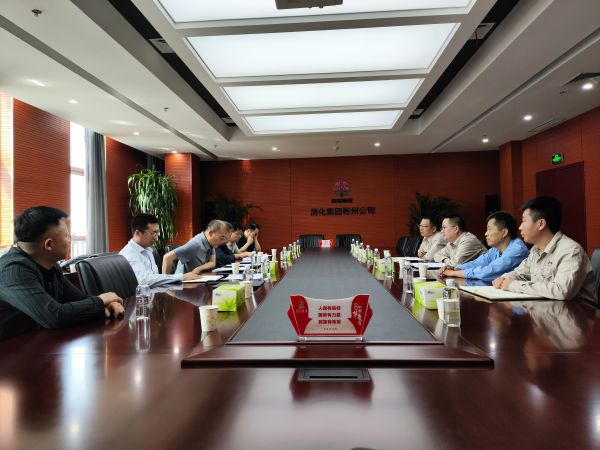 5月30日，陜西省應急廳來彬州公司進行檢查 (1).jpg