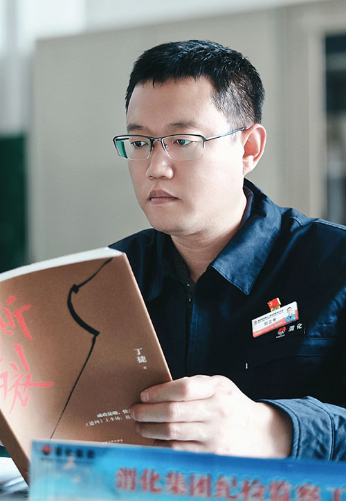 3三等獎：合成車間王亞輝《學“廉”潤心》（說明：學廉潔書籍，筑信念之基。）.jpg