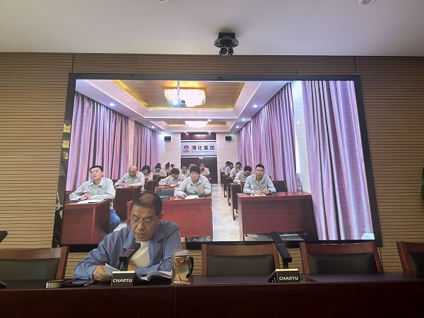 6月26日 公司黨委委員、副總經(jīng)理趙亞周深入基層黨支部開展黨紀(jì)學(xué)習(xí)教育專題黨課 附圖2.jpg