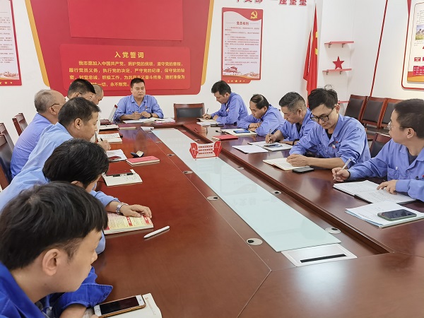 懂會能期間會議研討活動(dòng)實(shí)施方案.jpg