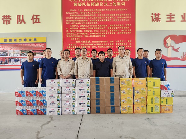 7月31日，彬州公司慰問(wèn)彬州市消防救援大隊(duì).jpg