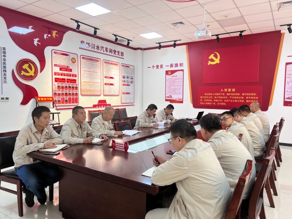 9月12日，支部書記昝智峰帶領全體黨員學習典型案例.jpg