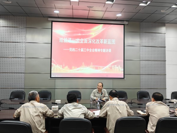 9月26日，王社教深入黨建聯(lián)系點宣講黨的二十屆三中全會精神 (1).jpg