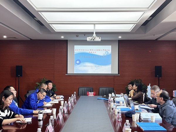 10月24日，彬州公司組織開展94工段冷凝液發(fā)電等4個(gè)項(xiàng)目的安全設(shè)施竣工驗(yàn)收 (1).jpg