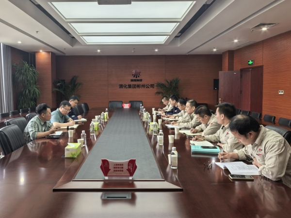 5.23地企聯(lián)動(dòng)，首次召開聚甲醛項(xiàng)目推進(jìn)會(huì)議附圖.jpg