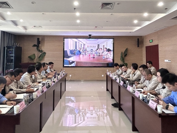 2025年6月11日上午，公司召開(kāi)聚甲醛項(xiàng)目可行性研究報(bào)告內(nèi)審會(huì)-1.jpg