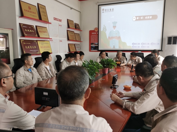 6月20日，尿素車間答題競(jìng)賽現(xiàn)場(chǎng)1.jpg